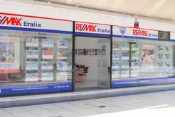 Rwmax Eralia Estate Agents in Puerto banus
