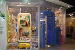Imaginarium in Marina Banus