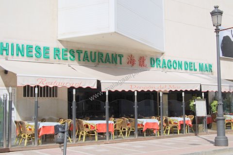 Dragon del Mar Chinese Restarant Puerto Banus